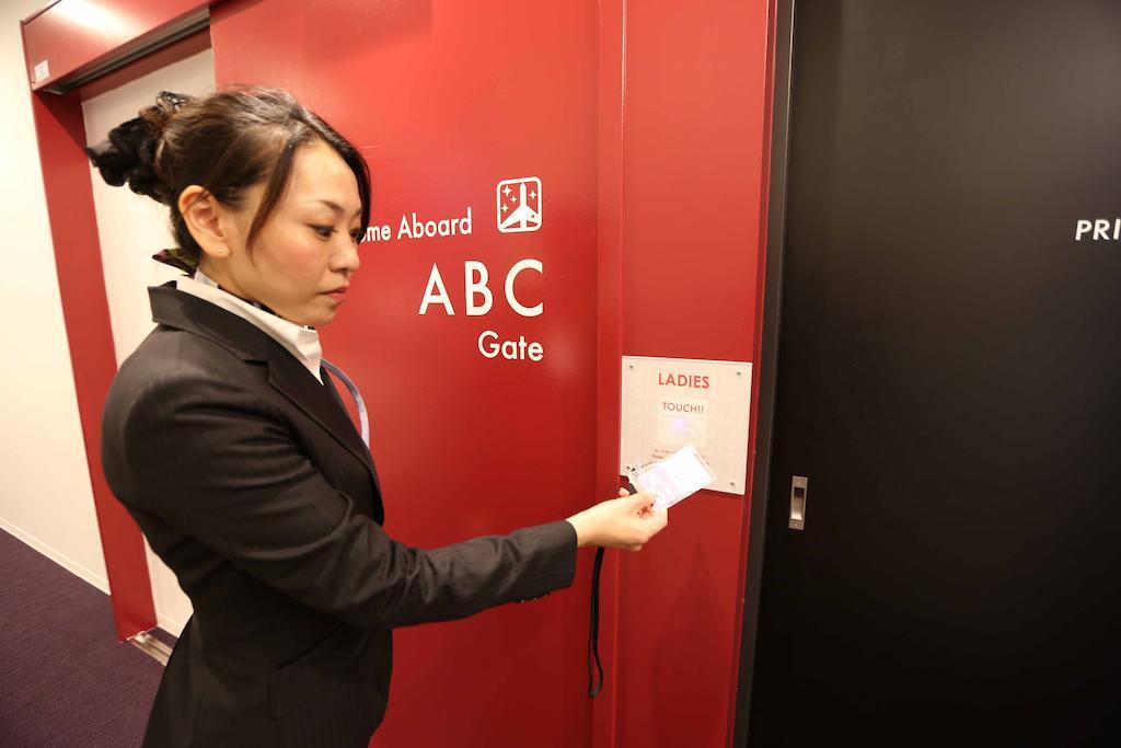 First Cabin Hakata Fukuoka  Room photo