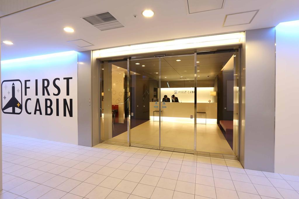 First Cabin Hakata Fukuoka  Exterior photo
