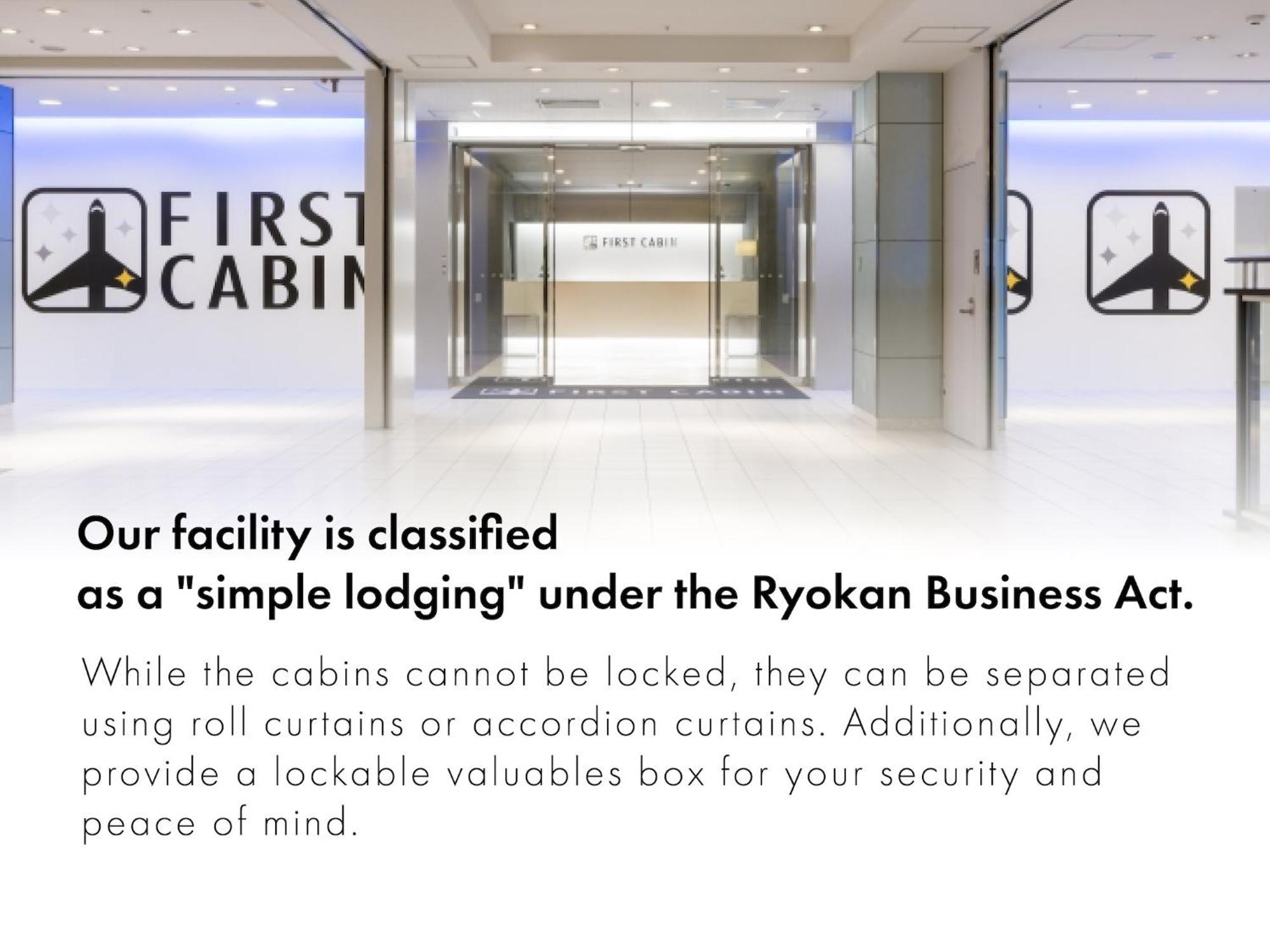 First Cabin Hakata Fukuoka  Exterior photo
